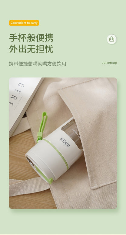 Cross-Border Juicer Small Portable Household Multifunctional Fried Fruit Juicer Wireless Electric Juicer Cup