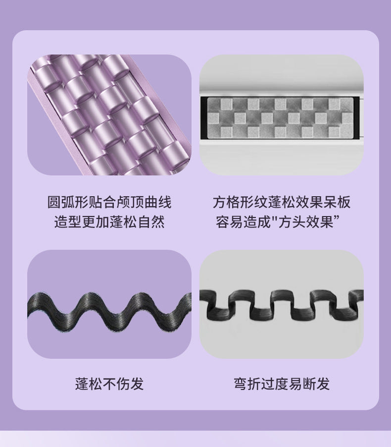 Arc Teeth Fluffy Splint Tin Paper Perm Pad Hair Short Small Lazy Man Artifact Male Hair Root Ironing Iron Curling Rod Female