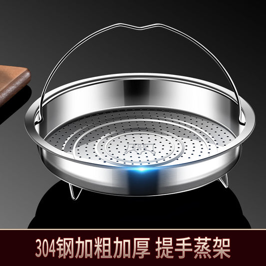 Steamer rack 304 stainless steel steamer with handle steamer plate household rice steamer artifact universal water-proof frying pan steamer drawer steaming rack by PDG ibma