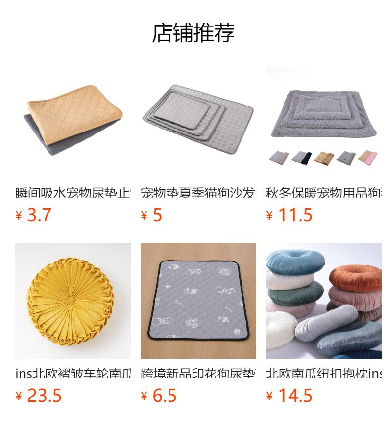 Four Seasons Universal Waterproof Sofa Towel Urine-proof Cat-scratch-proof Sofa Cover Cloth Towel Chenille Non-slip Non-sticky Sofa Cover