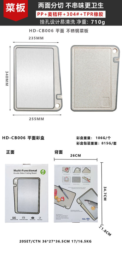 New in stock Amazon Explosions 3D Pattern Stainless Steel Cutting Board Titanium Cutting Board 304 Double-sided Cutting Board