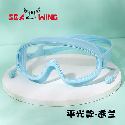 Swimming Goggles Waterproof and Anti-Fog Flat Large Frame Swimming Goggles Electroplated High-Definition Swimming Goggles for Adults and Children with Earplugs Wholesale