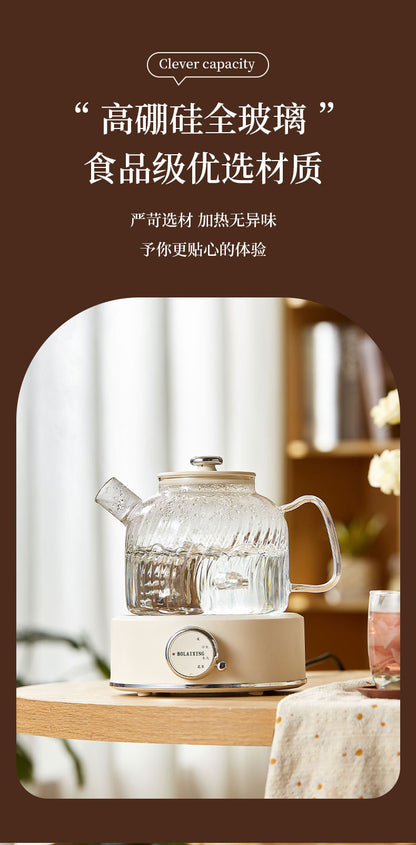 Health Pot Multi-functional Home Office Full Glass Flower Tea Pot Large Capacity Kettle Boiling Tea Pot Gift Box Gift