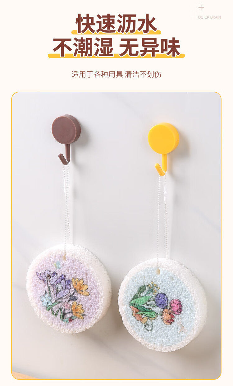 Compressed Wood Pulp Cotton Kitchen Cleaning Dishwashing Sponge Compressed Sheet Absorbs Water, Decontaminates and Does Not Stick to Oil Sponge Block Cartoon Printing