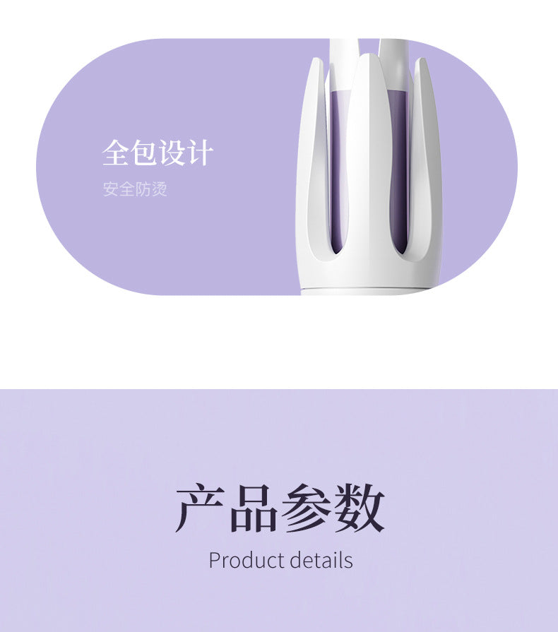 Full-automatic double card slot curling irons artifact lazy people do not hurt their hair electric rotating big wave dormitory lasting shaping