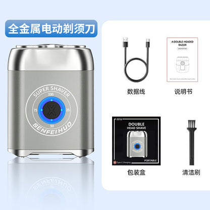 Cross-border Electric Shaver Men's Super Clean Rechargeable Razor Bearer Shaver Whole Body Washing Bearer Razor