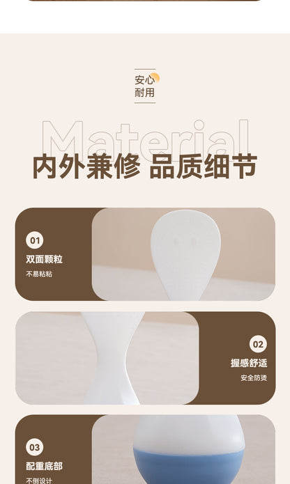 Roly-Poly Non-Stick Rice Spoon Can Stand up and Withstand High Temperatures for Household Kitchen Rice Cookers to Serve Rice and Rice Scoops