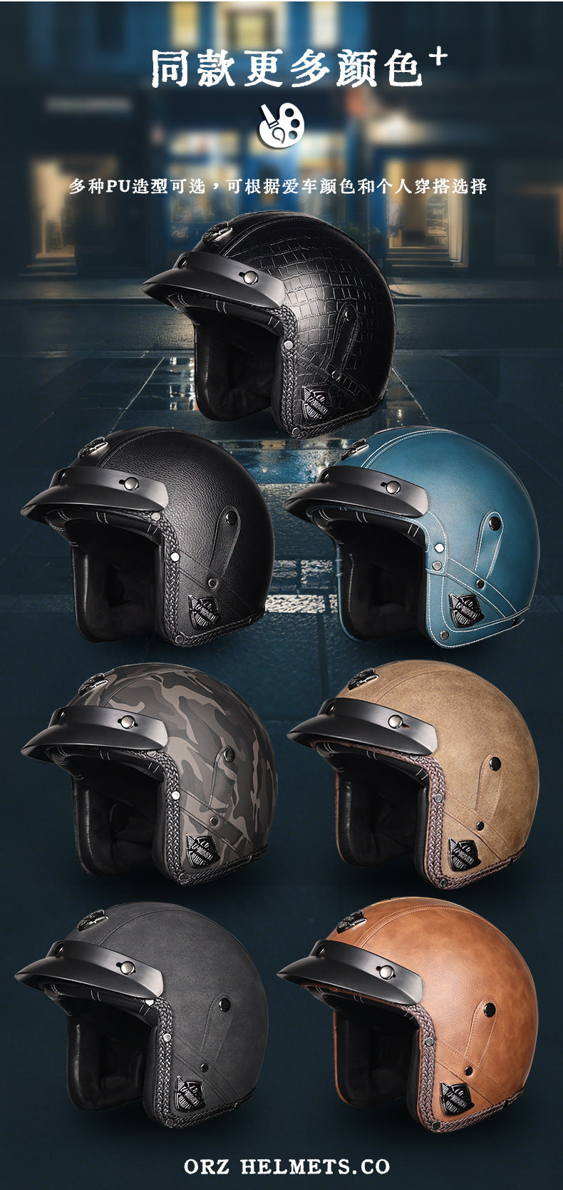 3C Certification Retro Prince Cruise Motorcycle 3/4 Helmet Half Helmet Scoop Helmet Leather Helmet Safety Four Seasons