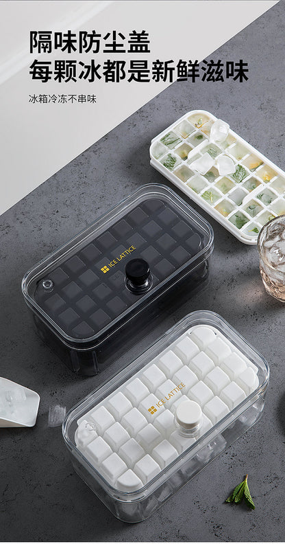 Press Ice Tray Ice Cube Mold Household Ice Box Storage Frozen Ice Cube Model Household Easy-Release Quick-Frozen Artifact