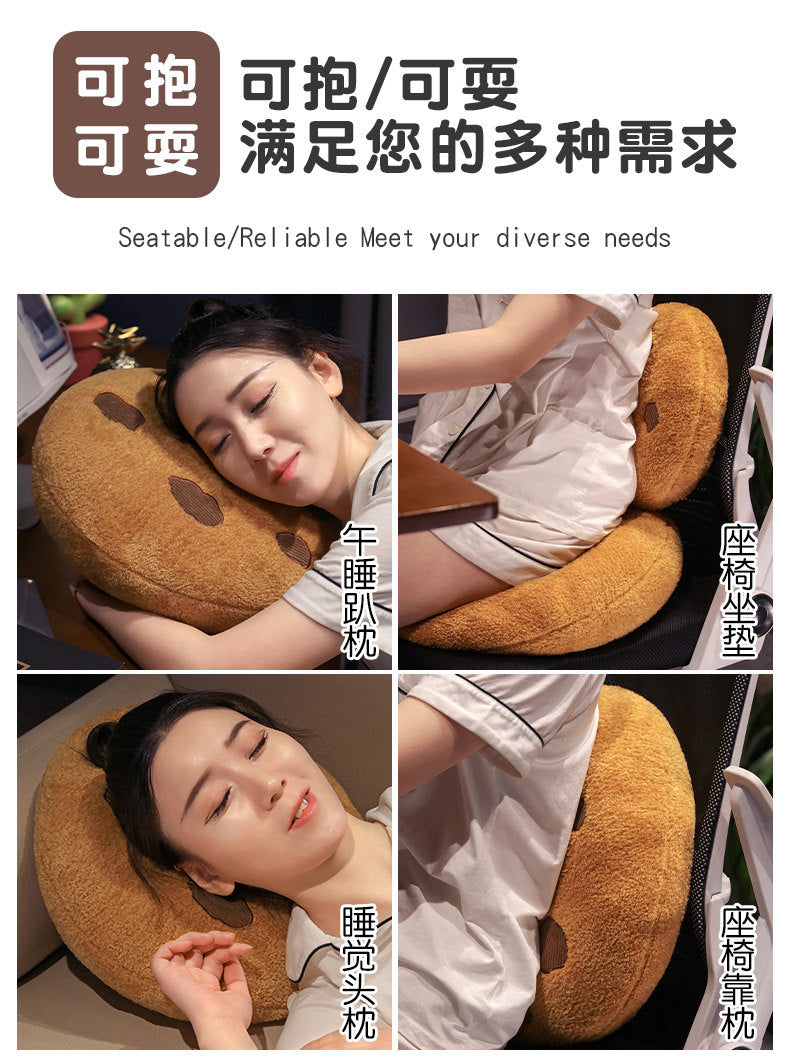 Ins Cute Cookie Pillow Cross-border Plush Toy Creative Snack Pillow Living Room Bedroom Nap Pillow