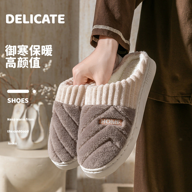 Cotton Slippers for Women in Autumn and Winter Indoor Thick-Soled Non-Slip Couples' Home Use Comfortable and Warm Plush Slippers for Men