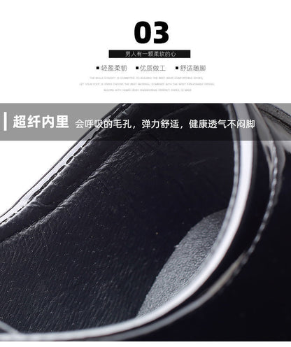 Men's Leather Shoes Men's Shoes 2020 Spring New Youth Business British Black Casual Breathable Dress Shoes