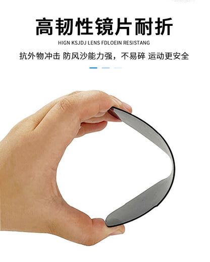 BLOCKMAN Cycling Glasses Polarized Color Changing Goggles Myopia Glasses UV-proof Outdoor Sunglasses for Men and Women