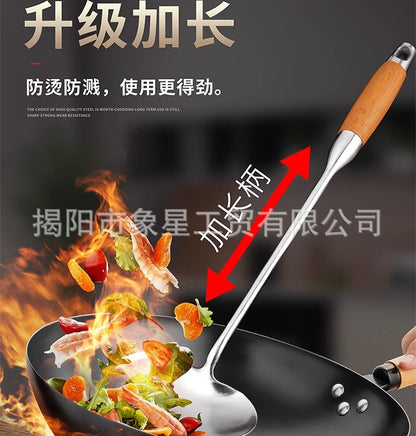 316 food grade stainless steel spatula kitchen home cooking spatula special stir-frying spoon solid wood handle 304 mushroom spatula
