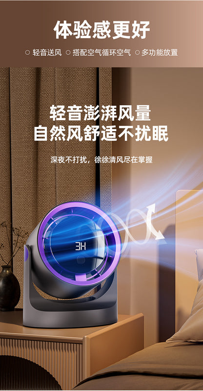 New Desktop Small Fan Rechargeable Small Circulation Fan Home Dormitory Wall-Mounted Long-Life Mini Fan