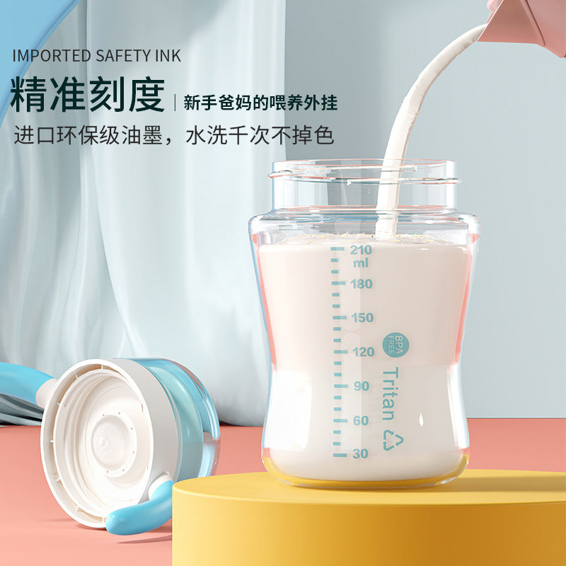Baby music source factory wholesale custom sip cup baby sip drinking cup children's cup lip control learning cup