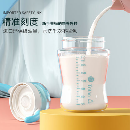 Baby music source factory wholesale custom sip cup baby sip drinking cup children's cup lip control learning cup