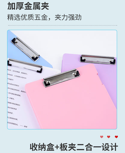 Plastic board folder file box copy writing board storage box A4 data box PP transparent office supplies finishing box