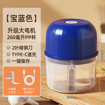 Wireless Electric Garlic Masher Household Food Grade Baby Food Auxiliary Machine Kitchen Garlic Stir Barbecue Seasoning Cooking Machine