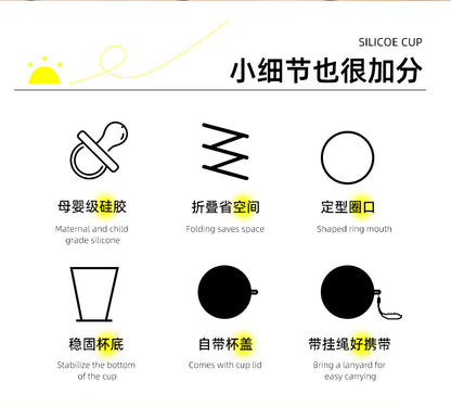 Cross-Border Silicone Foldable Water Cup, Portable Mouthwash Cup for Outdoor Travel, Lightweight and Convenient Cup, Watercup Portable