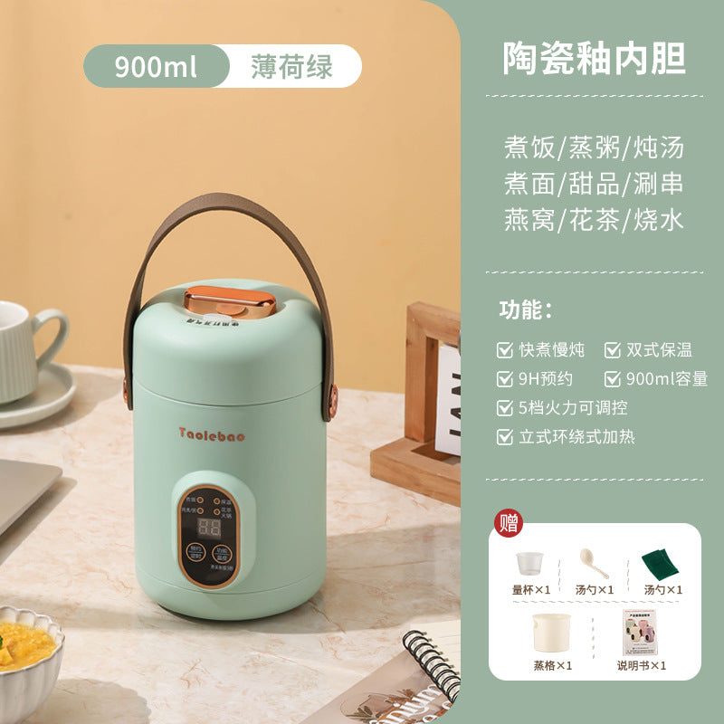 Shake the sound net red electric cooker portable soup porridge artifact 1.2L stainless steel electric cooker multifunctional reservation lifting
