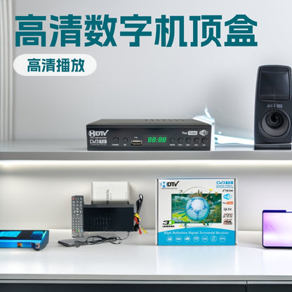 Cross-border Source Factory DVB-T2 Indonesia WiFi Digital TV Ground Wave Top Intelligence