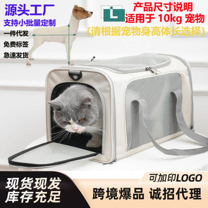 Cat Bag Outgoing Portable Large Capacity Breathable Cat Car Cage Cat Cage Dog Bag Portable Crossbody Foldable Pet Bag