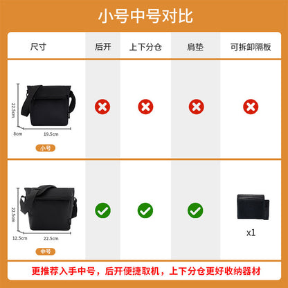 Caden Casual Casual Camera Bag Shoulder Fashion Waterproof Photography Bag Unisex Mirrorless Slr Bag