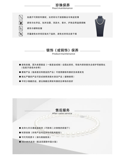 8-9 nearly round bright pearl necklace natural freshwater pearl necklace women send mother holiday gift box