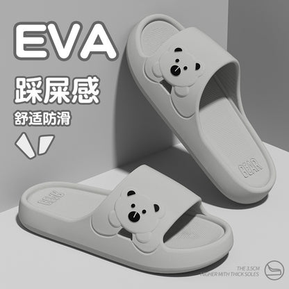 Eva Slippers Women's Summer New Style Wearing Indoor Home Bathing and Shit Feeling Sandals and Slippers Women's Summer Household