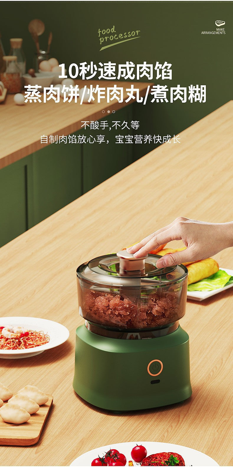 Electric Garlic Beater Stuffing Mashed Meat Garlic Mashed Garlic Household Supplementary Food Garlic Beater Multifunctional Cooking Machine Kitchen Tools