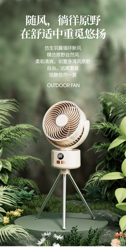 Outdoor camping fan travel folding detachable digital display usb charging shaking head small fan tent fishing essential