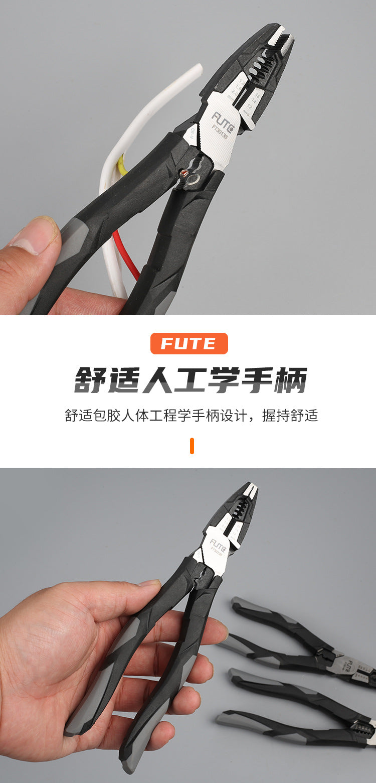 [Forte Industrial Multifunctional Wire Stripping Pliers] Pointed-nose Pliers Oblique Pliers Biaxial Cutting Pliers Labor-saving Vise