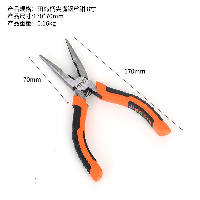 Multi-functional wire pliers household labor-saving vise industrial grade diagonal pliers 8 inch pointed pliers electrical wire stripping pliers