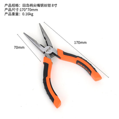 Multi-functional wire pliers household labor-saving vise industrial grade diagonal pliers 8 inch pointed pliers electrical wire stripping pliers