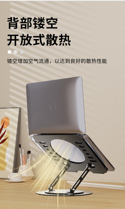 Laptop Stand 360-degree Rotating Adjustable Lifting Bracket Portable Storage Office Tablet Support