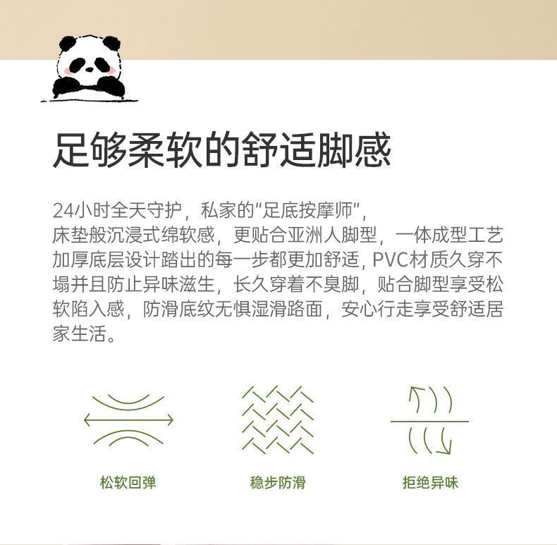 2025 New Summer Slippers for Women to Wear Outside Home Indoor Bathroom Bathing Pregnant Women Anti-Slip Anti-Odor Couple Sandals Slippers