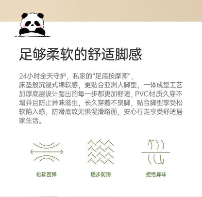 2025 New Summer Slippers for Women to Wear Outside Home Indoor Bathroom Bathing Pregnant Women Anti-Slip Anti-Odor Couple Sandals Slippers