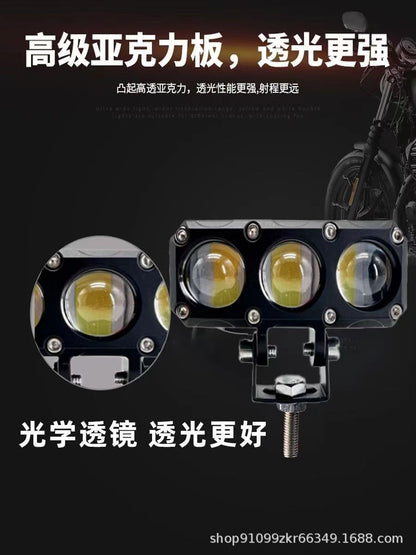 Electric car light super bright LED strong light motorcycle lens headlight shop street light tricycle battery car super bright spot light