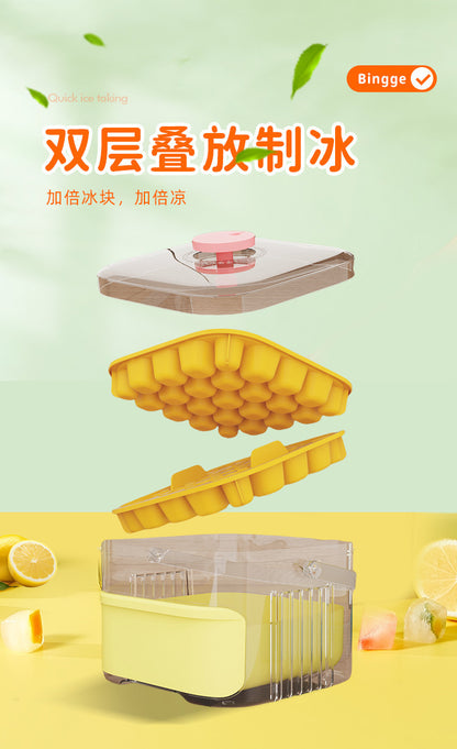 Ice Cube Mold Press Ice Cube Frozen Ice Cube Artifact with Lid Food Grade Homemade Ice Box Household Refrigerator Storage Box