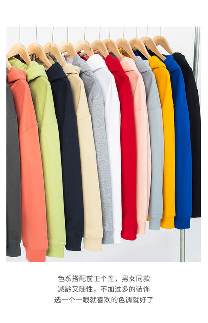 Hooded Sweater | Non-Deformable Pure Cotton Sweater Xinjiang Cotton Shoulder Pullover Autumn and Winter Solid Color ins Street Tide Hoodie
