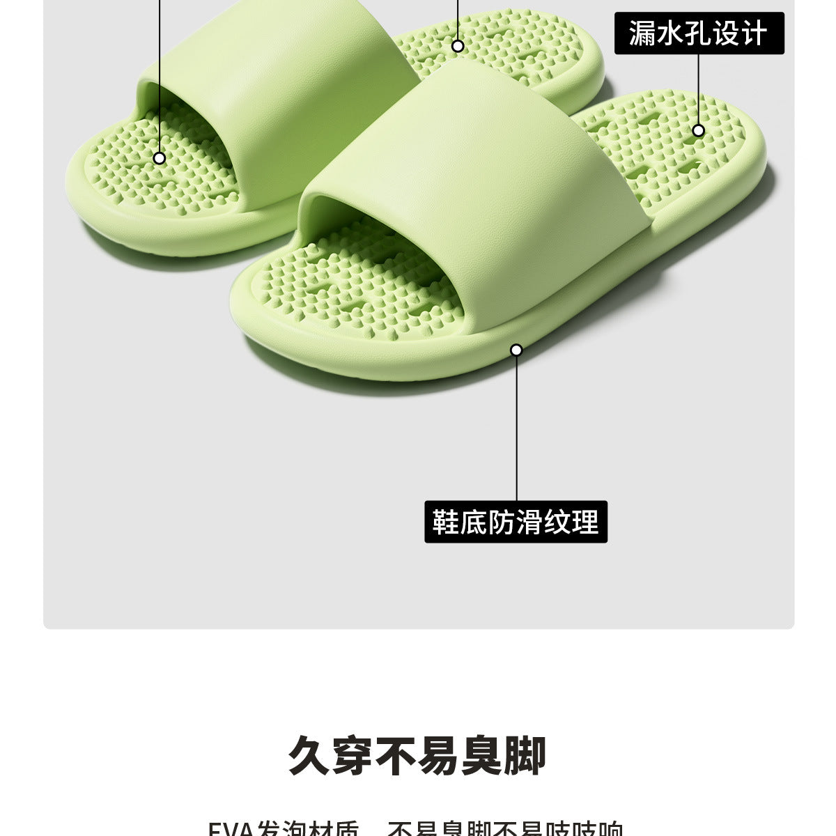 New Summer Home Bathroom Hollow Anti-Slip Men's Slippers That Feel Like Stepping on Shit, Convenient and Breathable Soft-Soled Women's Slippers for Outdoor Wear