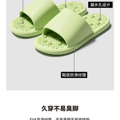 New Summer Home Bathroom Hollow Anti-Slip Men's Slippers That Feel Like Stepping on Shit, Convenient and Breathable Soft-Soled Women's Slippers for Outdoor Wear