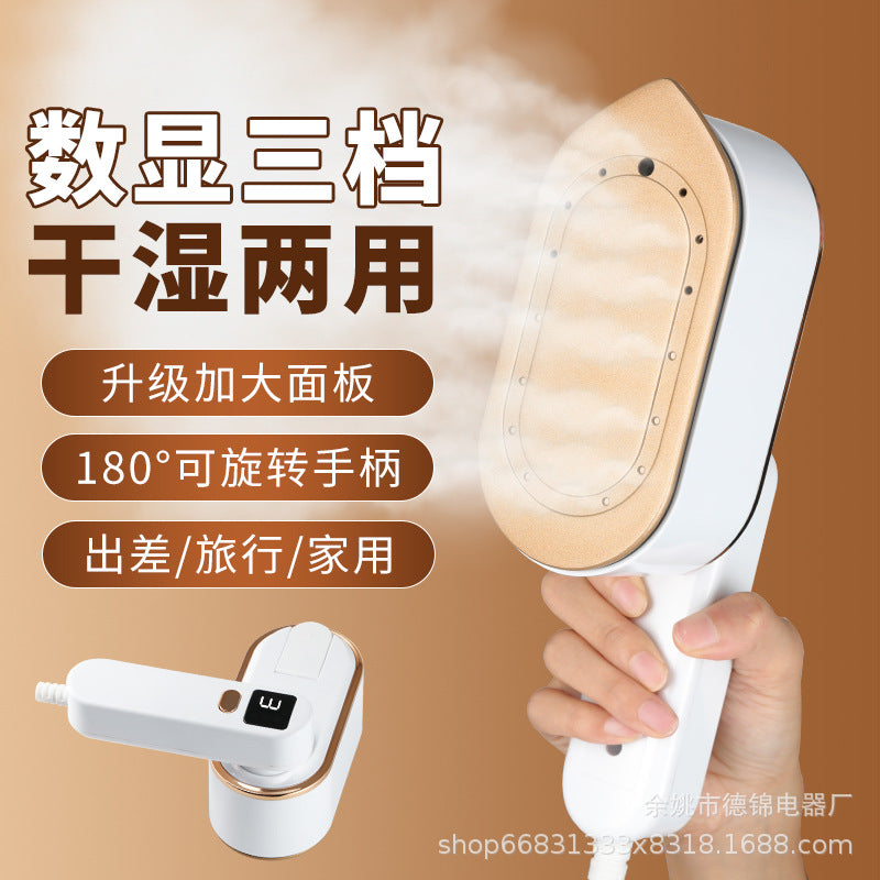 Popular Household Electric Iron with Three-Speed Digital Display, Wall-Mountable Ironing Machine, Student Dormitory Ironing Iron, Handheld Garment Steamer