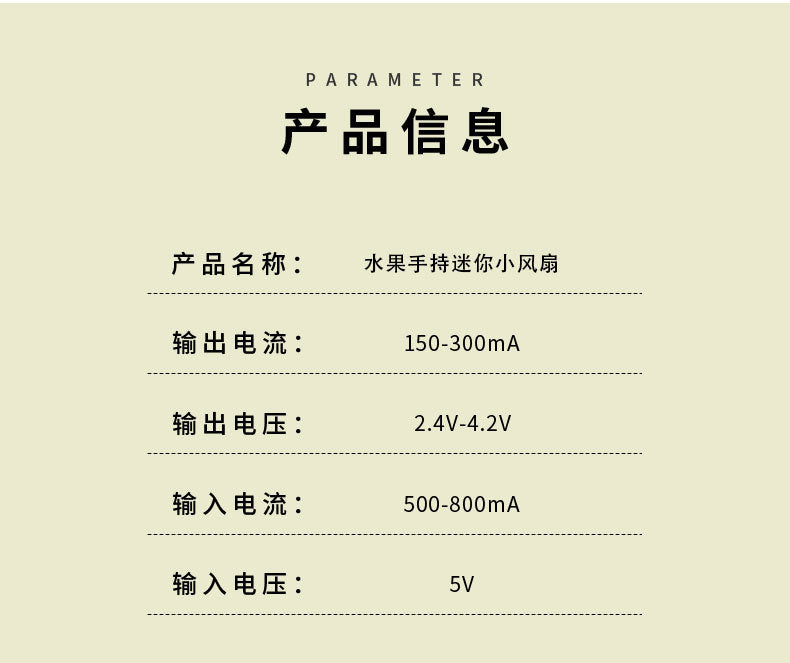 New cross-border foreign trade handheld fan portable summer usb fan dormitory desktop mini fan