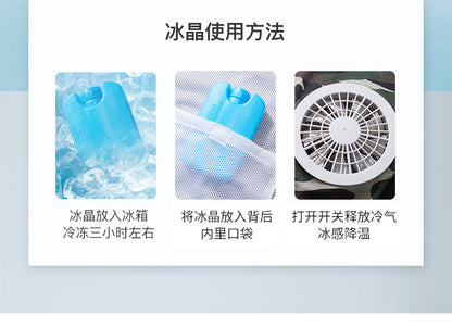 Air-Conditioned Clothing Men's Summer Outdoor Labor Protection Work Clothes Charging Refrigeration Welder High Temperature Heatstroke Prevention Cooling Fan Clothing