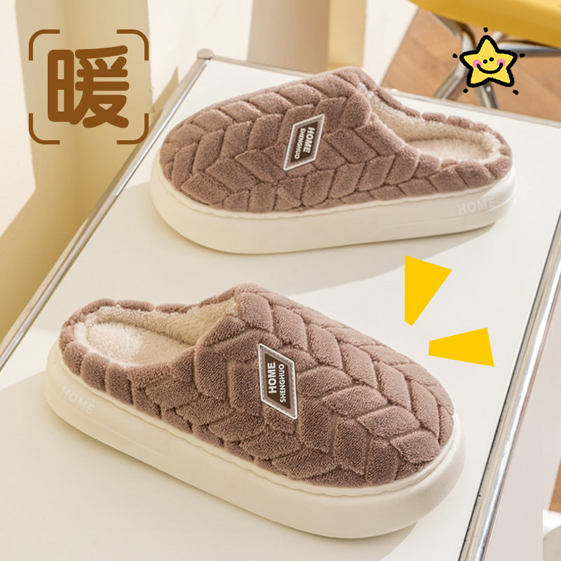 Cotton Slippers for Women in Autumn and Winter New Style Baotou Thick-Soled Indoor Home Warm Anti-Slip Couple Style Plush Slippers for Men