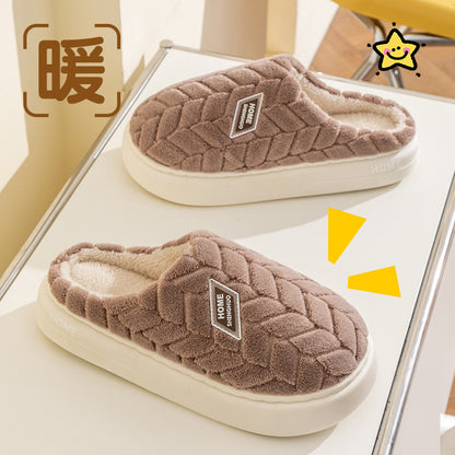 Cotton Slippers for Women in Autumn and Winter New Style Baotou Thick-Soled Indoor Home Warm Anti-Slip Couple Style Plush Slippers for Men