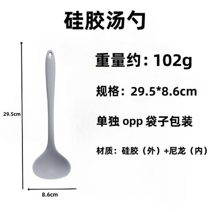 Silicone Soup Spoon Food Grade Long Handle Household Large Soup Spoon High Temperature Resistant Mini Porridge Spoon Frying Spoon Non-stick Cooking Pan Spoon
