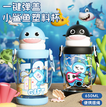 Summer Trendy Plastic Cup Cartoon Children's Outdoor Portable Cute Water Cup with Strap, High-Temperature Resistant Cup with Straw